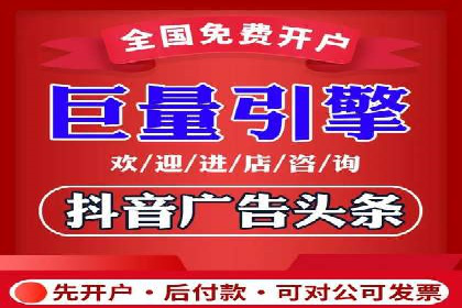 百度竞价运营策略：成功案例解析